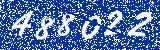 Capcha image